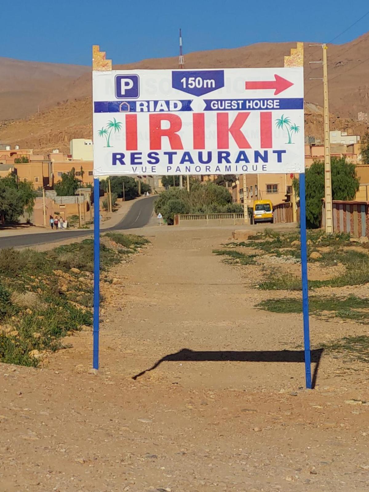 Riad Iriki Tinghir Exterior photo